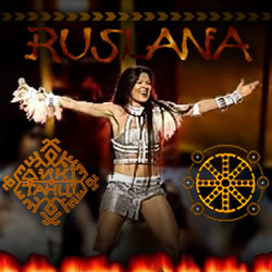 ruslana-logo.jpg